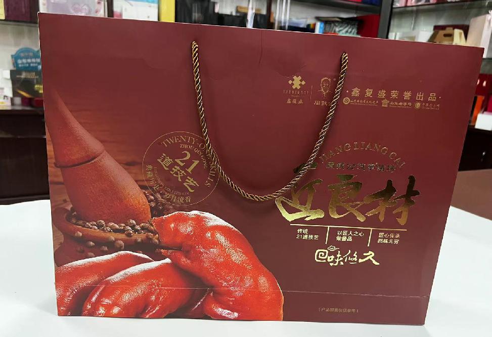 玛多礼品盒定制