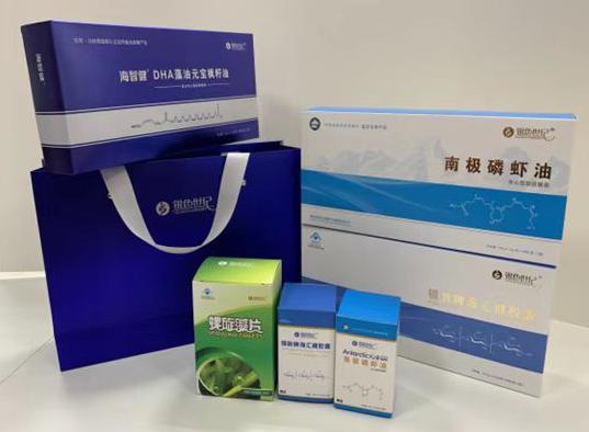 玛多包装盒定制